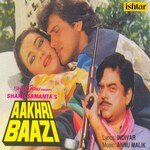 Aakhri Baazi - Suresh Wadkar Song Download